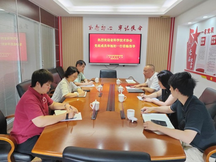 省科协领导开展走基层“为科技工作者办实事”专题调研