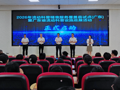 2026年流动科普设施精准服务广东省巡展在云安启动