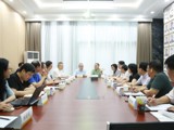 省精准医学应用学会儿童精准诊疗分会召开2026年度第一次工作会议