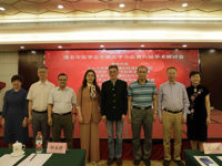 茂名市医学会生殖医学会分会召开第六届学术研讨会