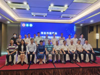 茂名市医学会肿瘤化疗与生物治疗医学分会顺利举办学术交流会