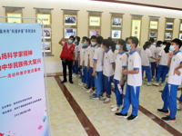 茂名市高州市科协“流动科普讲堂”走进谢鸡镇