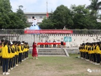 科普进校园，放飞科技梦——梅州市五华县河东第三小学开展科普活动