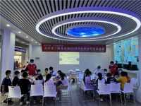 云浮市举办三维技术和3D打印科普知识体验活动