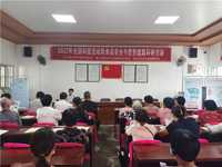 潮州市科协举办2022年全国科技活动周食品安全与营养健康科普讲座