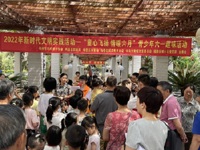 梅州市科协开展2022年新时代文明实践活动——“童心飞扬 情暖六月”青少年六一趣味活动