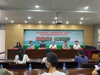 云浮市举办2022年“全国科技活动周”系列活动