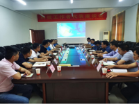 茂名市高州市召开“全国科技工作者日”座谈会