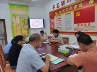 茂名市高州市科协传达学习贯彻省第十三次党代会精神