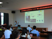 韶关南雄市科协开展2022年文化科技卫生“三下乡”暨无人机农业应用科普培训活动