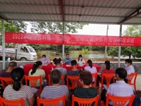 潮州市潮安区科协举办2022年科技“三下乡”活动之狮头鹅养殖技术培训班