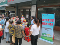 茂名化州市科协开展党建结对基层组织助力乡村振兴科普宣传活动