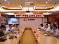 肇庆市科协领导走访调研民营企业并与市民革委员座谈