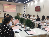 肇庆市科协带领科技团体赴珠海、中山开展合作交流活动