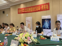 茂名市医学会肿瘤学分会举办妇科肿瘤诊疗论坛