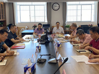 惠州市科协举行第六场“庸懒散拖”问题专项教育整治专题学习会议