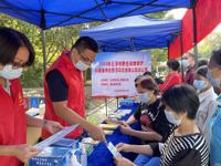 2022年云浮市野生动物保护科普宣传志愿活动走进南山森林公园