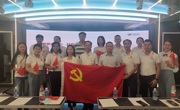 珠海市科技社团开展主题党日活动学习党的二十大精神