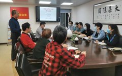 省药学会支部开展主题党日活动专题学习党的二十大文件精神