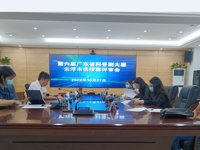 第六届广东省科普剧大赛云浮市选拔赛圆满成功