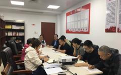 ​党组书记讲党课｜黄埔区科协：弘扬科学家精神，让科协工作更具时代性