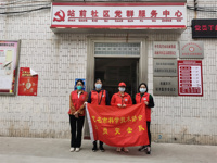 茂名市科协党员突击队冲锋在疫情防控一线