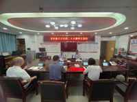 清远市科协召开党的二十大精神宣讲会