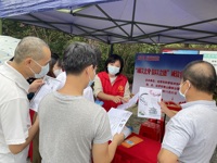 云浮市科协开展“诚以立身 信以立德”诚信宣传活动