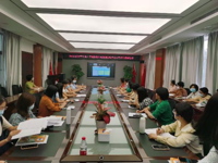 东莞市麻涌镇开展小学科学课标研读暨教师素养提升线上培训