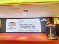 茂名市护理学会神经专科护理专业委员会举办市脑卒中护理新进展学习班