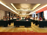 茂名市举办2022年广东省护理行业临床急救职业技能竞赛茂名地区选拔赛