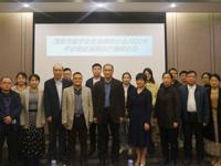 茂名市医学会血液病学分会召开年会暨血液病诊疗高峰论坛