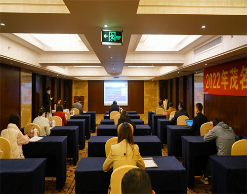 茂名市医学会乳腺病学分会举办学术年会