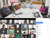 茂名市蜜蜂协会会长出席中国蜂协常务理事会议