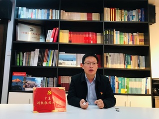 广东省科技社团大讲堂（第十五期）开讲