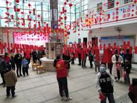 河源市连平县科协开展“我们的节日･精神的家园  ——欢乐元宵･灯谜竞猜”有奖活动