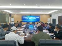 “第38届广东省青少年科技创新大赛”筹备工作会议在云浮召开