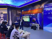 东莞市石排镇科协邀请东莞理工科技创新团队开展仿生飞行科普活动