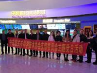 韶关市科协党支部组织观看爱国主义电影