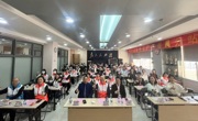 省药学会科普队伍再添生力军——PSM药盾公益广东番禺分站正式成立
