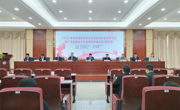 茂名市医学会小儿外科学分会学术年会暨广东省新生儿外科专科联盟会议（高州站）成功举办