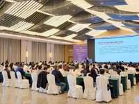 健康食品研发与产业技术创新高峰论坛在潮州市举行