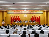 东莞市莞城街道召开科学技术协会第五次代表大会