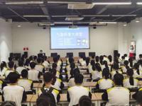 江门恩平市科协开展青少年科普大讲堂活动