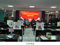 韶关市浈江区参赛选手在市第38届青少年科技创新大赛中喜获佳绩