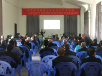 “研究苏颂精神文化和历史科学贡献”专题学术讲座在潮州市潮安区凤塘镇举行