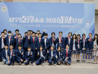 东莞大岭山镇举办科学教育“点亮”行动启动仪式暨“科学家进校园”活动