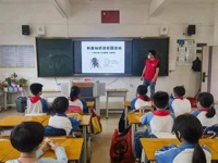 云浮市云城区科协联合开展“认识红火蚁，防止受伤害”科普讲座