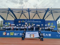 潮州市参加第38届广东省青少年科技创新大赛喜获佳绩