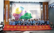 东莞厚街镇科协组织卓恩小学参观厚街科普馆